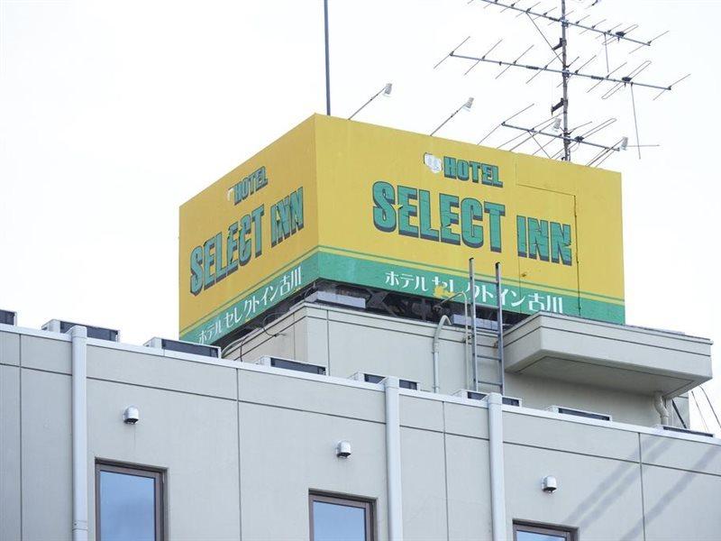 Hotel Select Inn Furukawa Osaki  Exterior photo