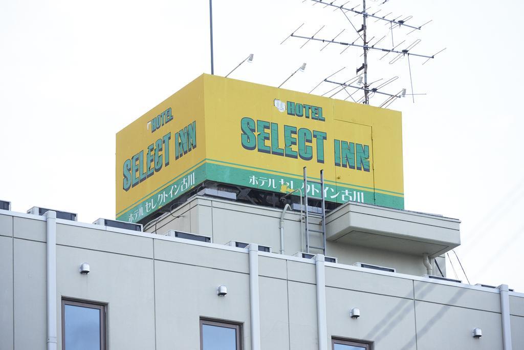 Hotel Select Inn Furukawa Osaki  Exterior photo