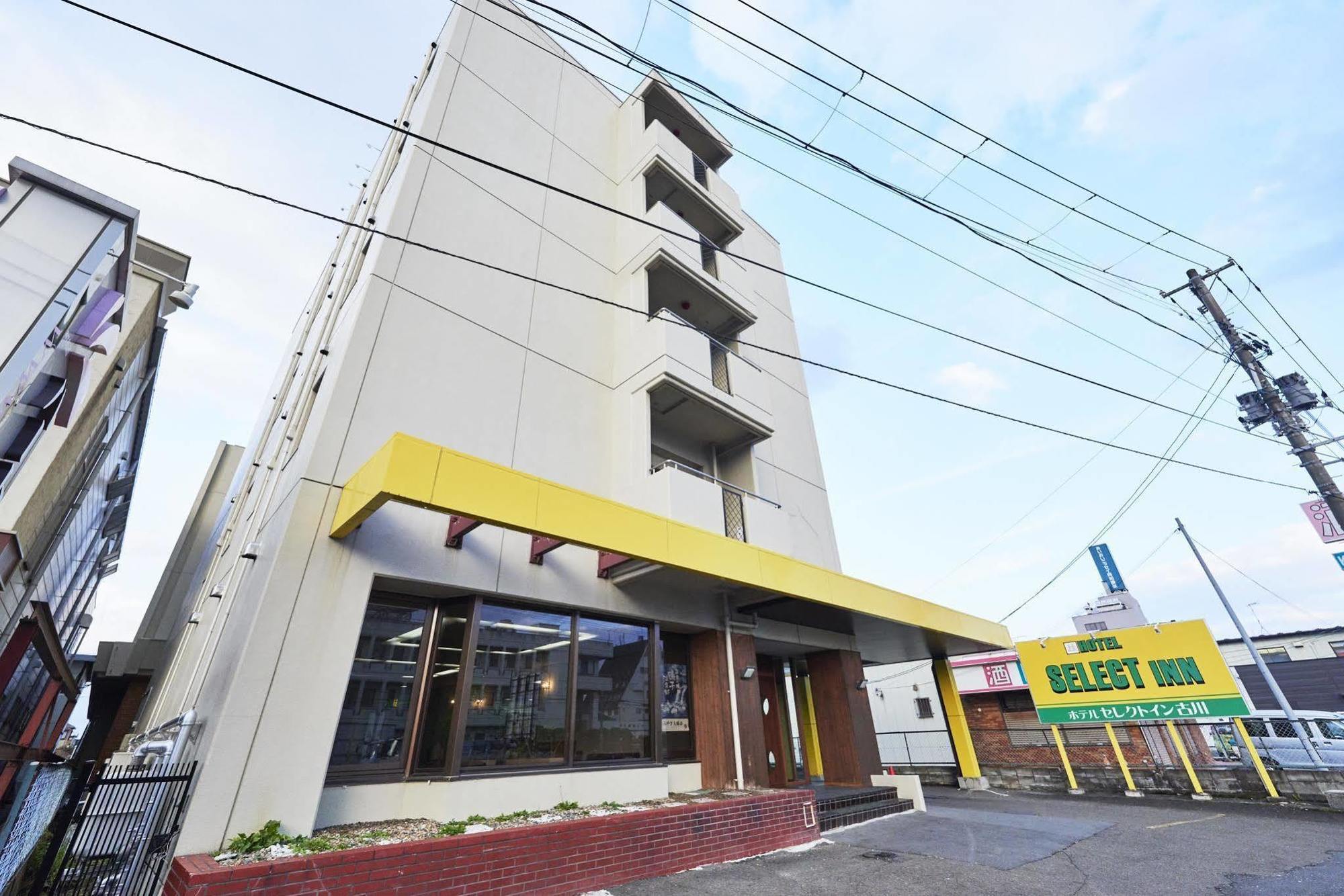 Hotel Select Inn Furukawa Osaki  Exterior photo