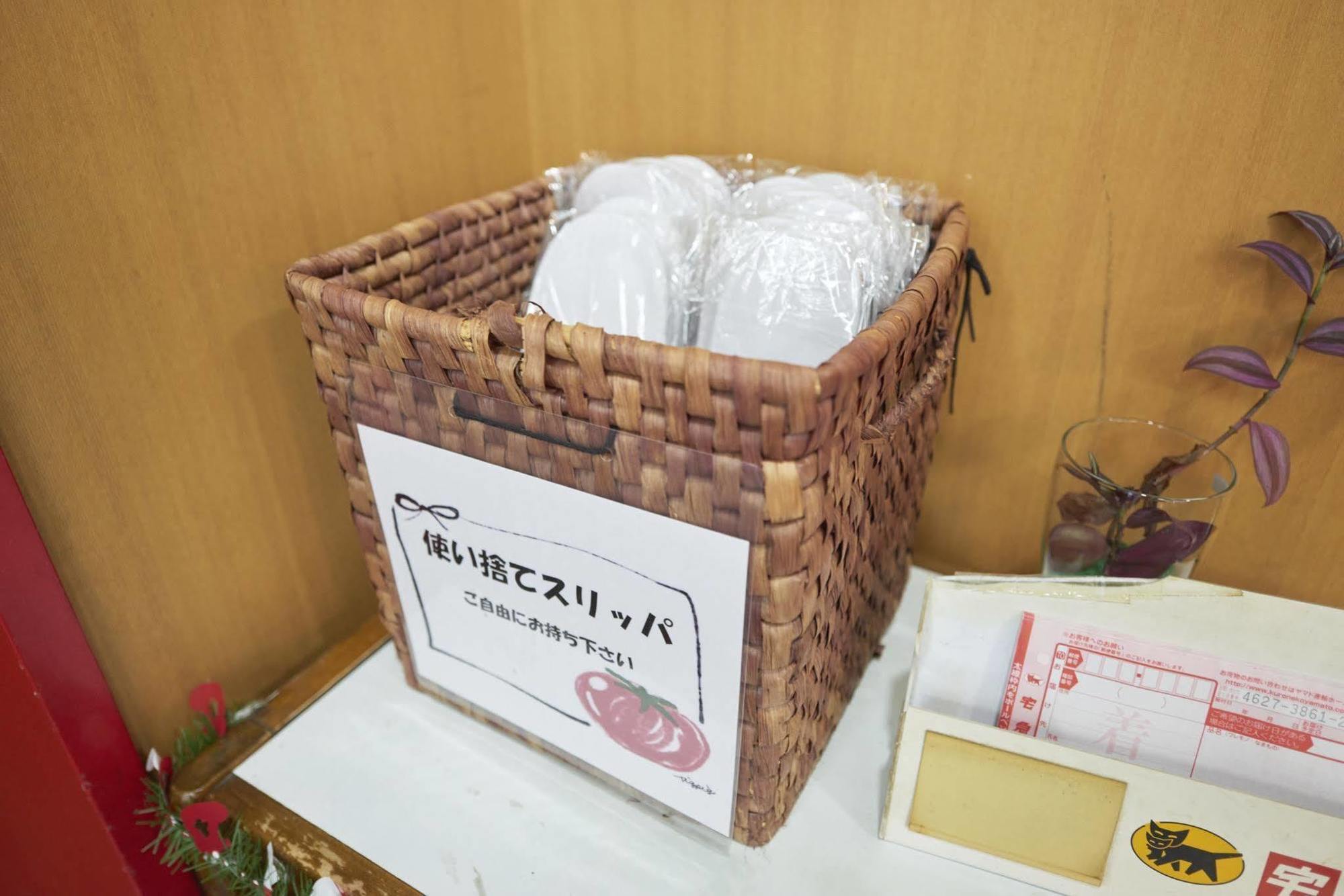 Hotel Select Inn Furukawa Osaki  Exterior photo